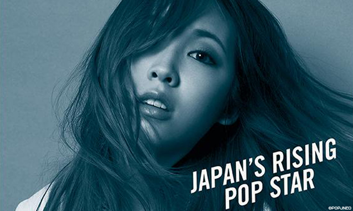 Kylee, a rising pop star in Japan will kick off her first headliner show in the U.S. on June 21 at the prestigious jazz club, “Yoshi’s Oakland” in Oakland, CA.